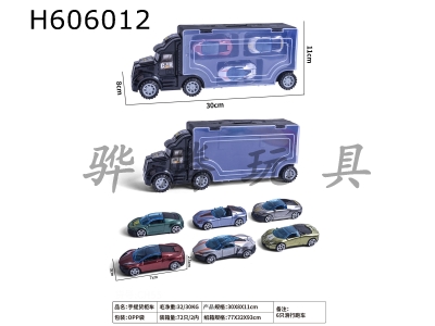 H606012 - 6 sliding sports cars (AB) on portable container
