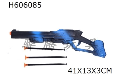 H606085 - Needle gun