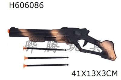H606086 - Needle gun