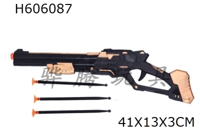 H606087 - Needle gun