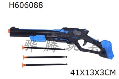 H606088 - Needle gun