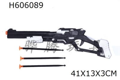H606089 - Needle gun