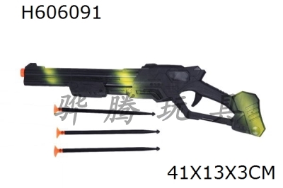 H606091 - Needle gun