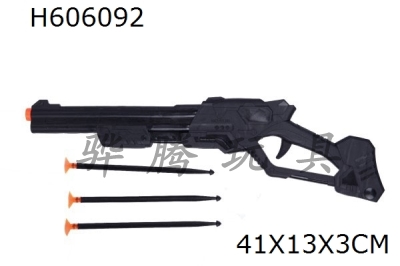 H606092 - Needle gun