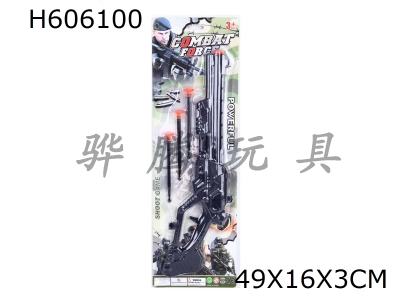 H606100 - Needle gun