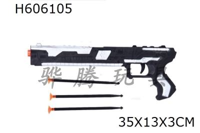 H606105 - Needle gun