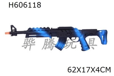 H606118 - Flint gun