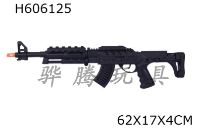 H606125 - Flint gun