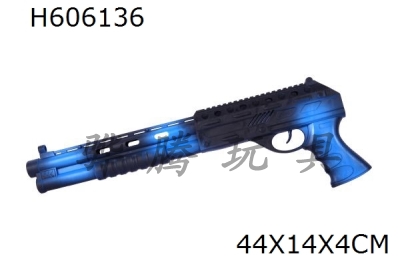 H606136 - Flint gun