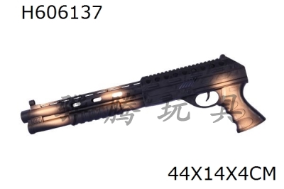 H606137 - Flint gun