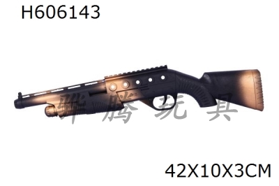 H606143 - Flint gun