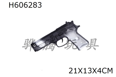 H606283 - Flint gun