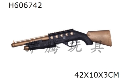 H606742 - Flint gun