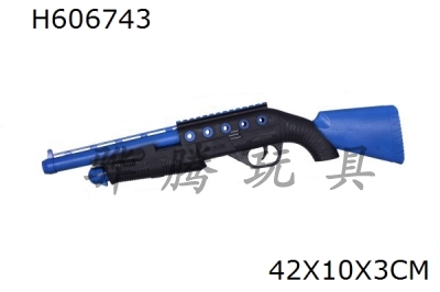 H606743 - Flint gun