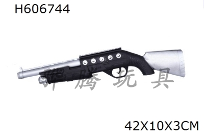 H606744 - Flint gun