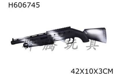 H606745 - Flint gun