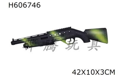 H606746 - Flint gun