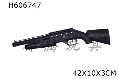 H606747 - Flint gun