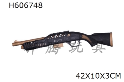 H606748 - Flint gun