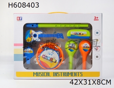 H608403 - Musical instrument suit