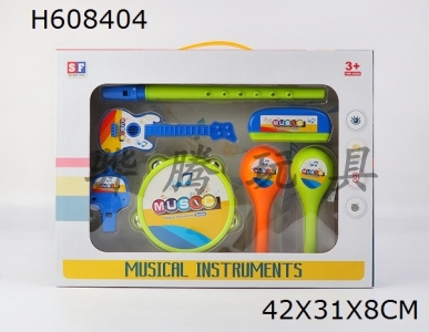 H608404 - Musical instrument suit