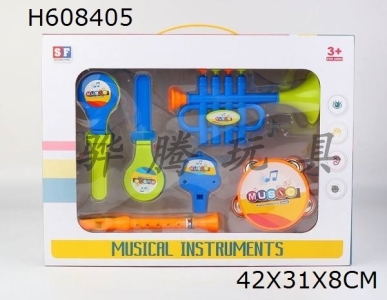 H608405 - Musical instrument suit