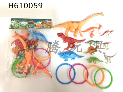 H610059 - Collar PVC dinosaur set (14PCS)