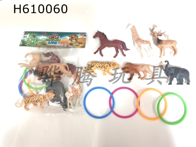 H610060 - Ring PVC Zoo Set (10PCS)