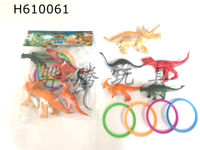 H610061 - Collar PVC dinosaur set (9PCS)