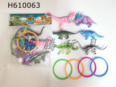 H610063 - Collar PVC dinosaur set (10PCS)