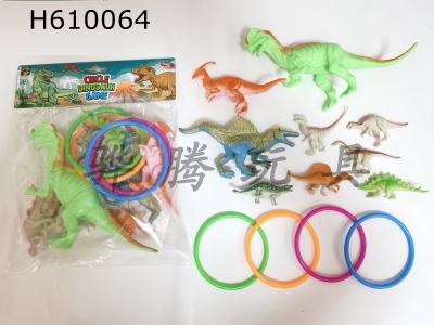 H610064 - Collar PVC dinosaur set (13PCS)