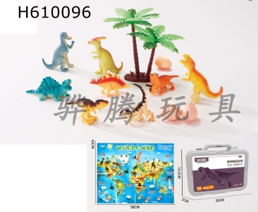 H610096 - 13 piece dinosaur model portable box