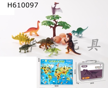 H610097 - 13 piece dinosaur model portable box