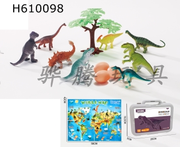 H610098 - 13 piece dinosaur model portable box