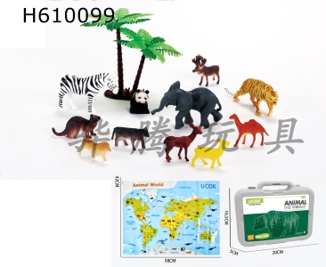 H610099 - 13 piece wild animal carrying case