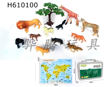 H610100 - 13 piece wild animal carrying case