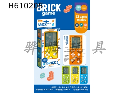 H610205 - Tetris game machine