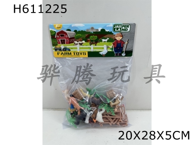 H611225 - 12 types of animals plus 3 types of farmers wives plus accessories