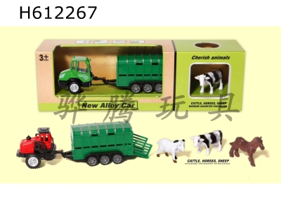H612267 - New alloy sliding trailer container