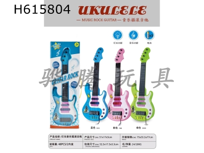H615804 - Music rock guitar