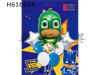 H616264 - Green Pajama Man (8PCS)