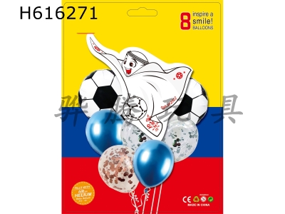 H616271 - World Cup (8PCS)
