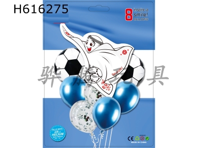 H616275 - World Cup (8PCS)