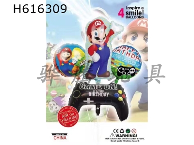 H616309 - Mario suit (4PCS)