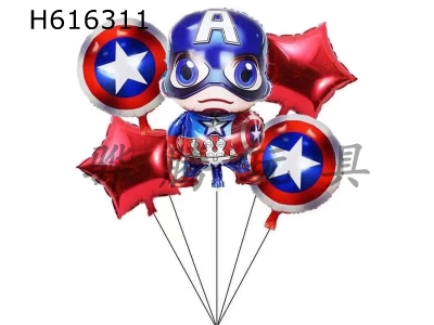 H616311 - Captain America suit (5PCS)