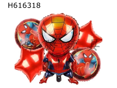 H616318 - Spider-Man set (5PCS)