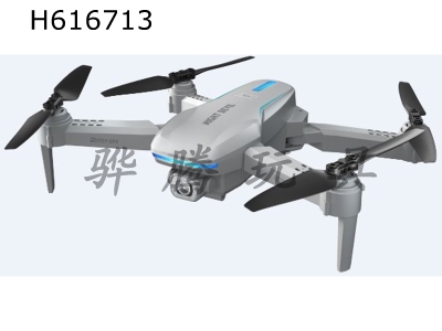H616713 - GPS folding quadcopter with WIFI 1080P