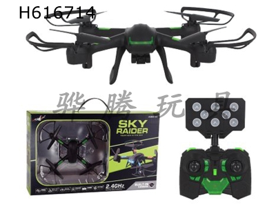 H616714 - SKY RAIDER mid-size wifi quadcopter