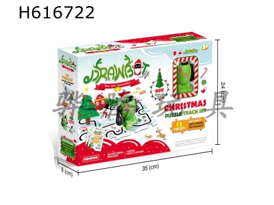 H616722 - DRAWBOT marking and tracking robot (Christmas theme)