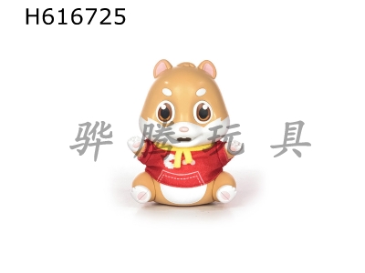 H616725 - Eat Rat Baby (Export Edition)